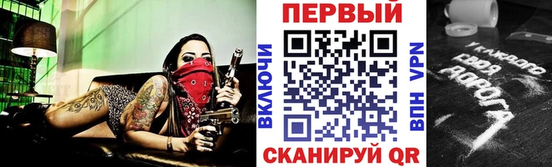 Амфетамин VHQ  Очёр 