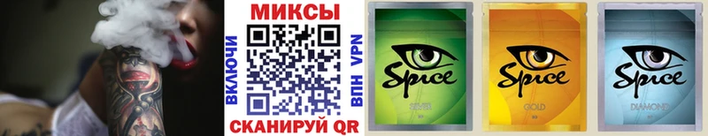 где купить наркоту Очёр БУТИРАТ BDO 33%
