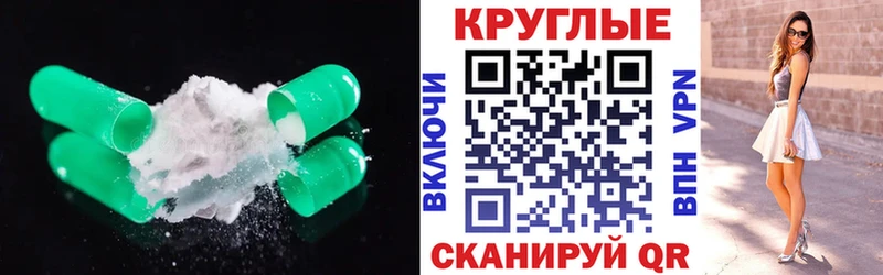 где продают наркотики  Очёр  ЭКСТАЗИ 250 мг 