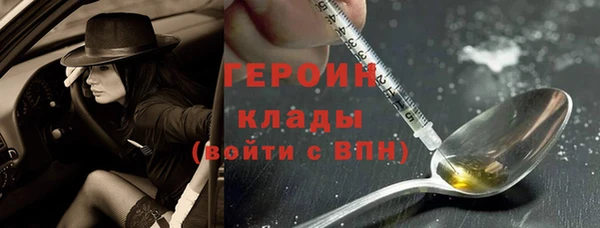 Альфа ПВП Белокуриха