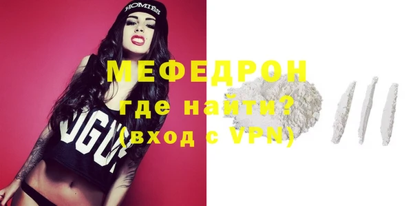 Альфа ПВП Белокуриха