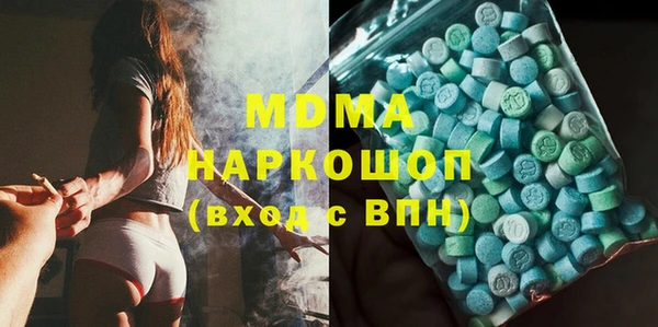 Альфа ПВП Белокуриха