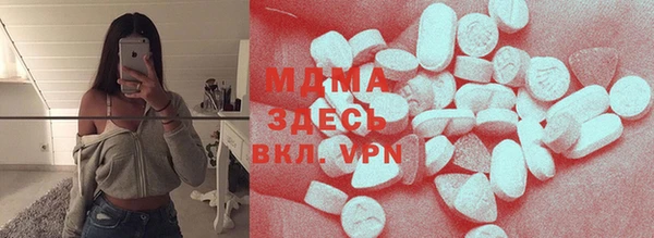 кристаллы Белоозёрский