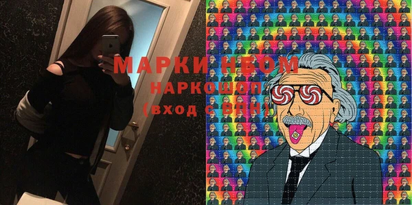 Альфа ПВП Белокуриха