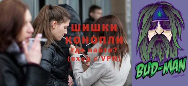 кристаллы Белоозёрский