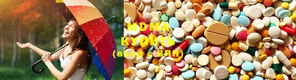 кристаллы Белоозёрский