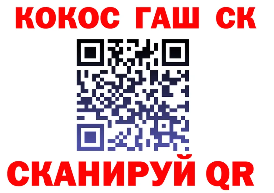 APVP СК КРИС tor это blacksprut Очёр
