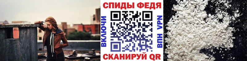 МЕТАМФЕТАМИН Methamphetamine  маркетплейс какой сайт  Очёр 