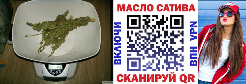 ТГК вейп с тгк  Очёр 