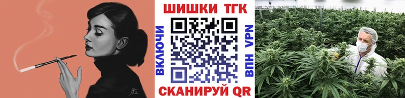 Шишки марихуана LSD WEED  OMG как войти  Очёр  сколько стоит 